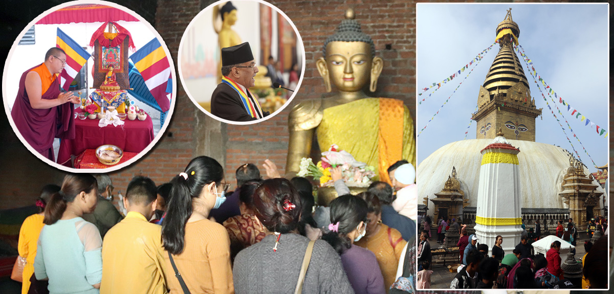 तस्बिरमा २५६७औं बुद्ध जयन्ती